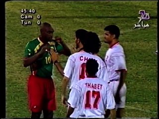 (2000) CAMERUN 3-0 TUNEZ (COPA DE AFRICA GHANA-NIGERIA) (SEMIFINAL) (10.02.2000) (1)-003