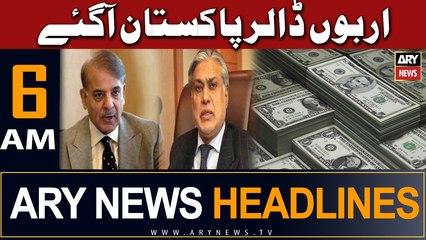 ARY News 6 AM Headlines 13th July 2023 |    