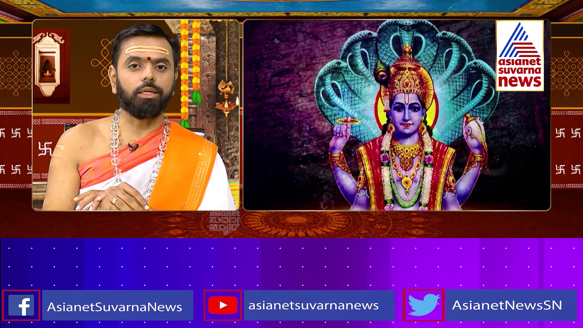 Panchanga: ಈ ದಿನ ಏಕಾದಶಿಯಾಗಿದ್ದು, ವಿಷ್ಣುವಿನ ಆರಾಧನೆ ಮಾಡಿ