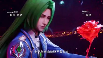 Throne of Seal (Shen Yin Wangzuo)  Ep 63 Multi Subtitle