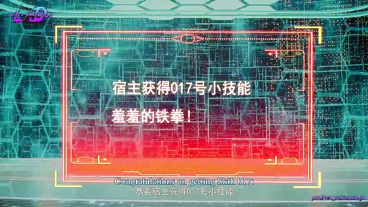 The Rise of the Weak Episode 15 English Sub