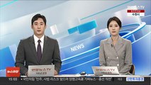 '미션 임파서블 7' 개봉 첫 날 23만명 관람…박스오피스 1위