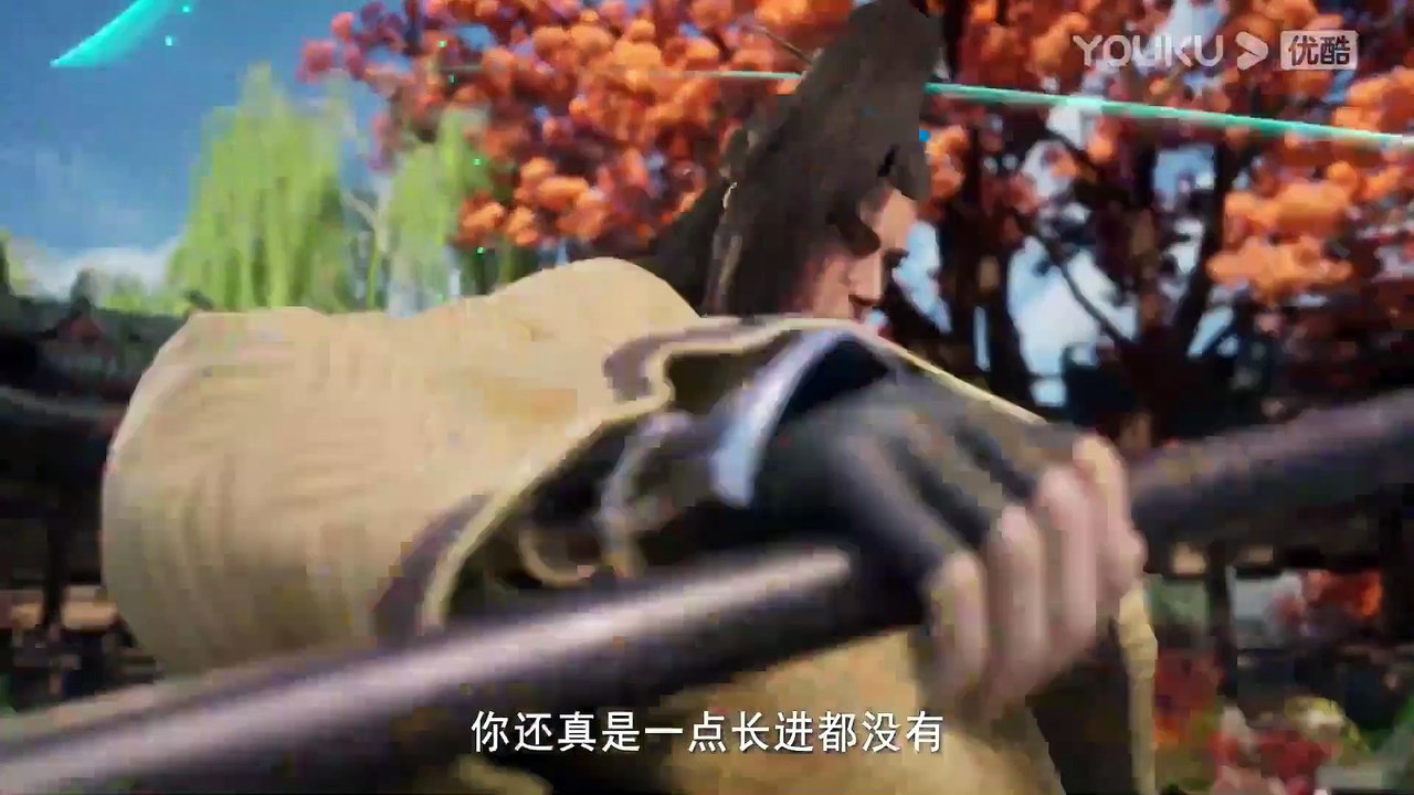 TDH EP-5 MULTI SUB 1080P HD