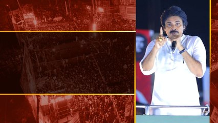 వలంటీర్ల పై Pawan Kalyan ఘాటు వ్యాఖ్యలు | Telugu OneIndia