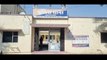 Prisoner shot in Hanumangarh, hospitalized, accused absconding