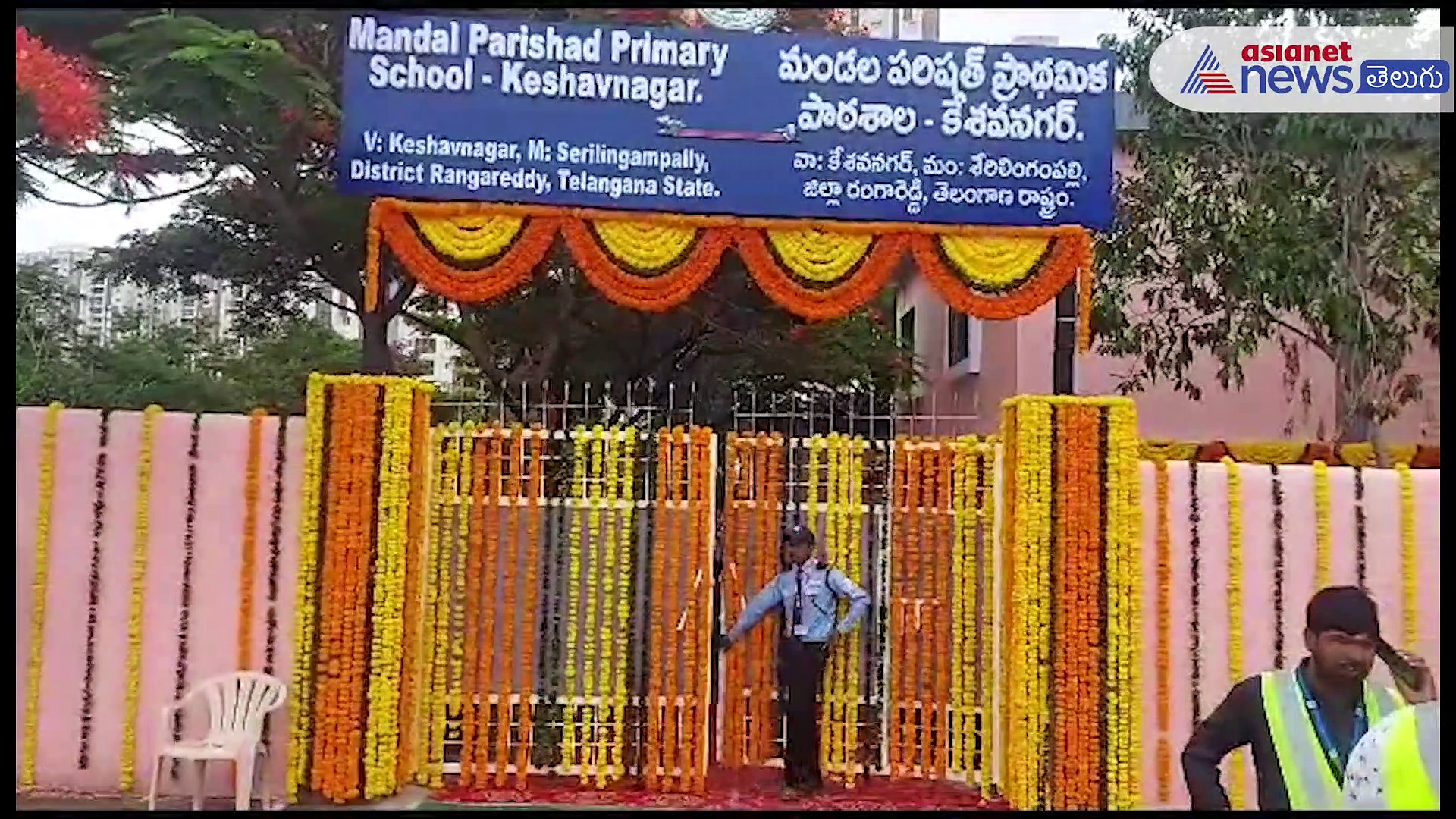 నేనెప్పుడూ అలంటి పరిస్థితి చూడలేదు, చూడగానే కన్నీళ్లు వచ్చాయి : సీఎం కేసీఆర్ మనవడు హిమాన్షు
