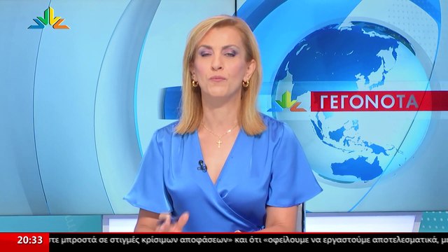 Ο Καθηγητής Διεθνούς Δικαίου, Πολύκαρπος Αδαμίδης, στο STAR