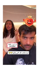 فرح الهادي تكشف معاناتها في الحمل وتنفعل على عقيل الرئيسي