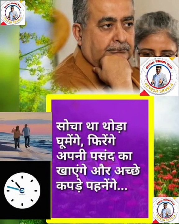 Apna time aayega kahte-kahte?