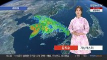 [날씨] 전국 강한 장맛비…모레까지 400㎜ 이상