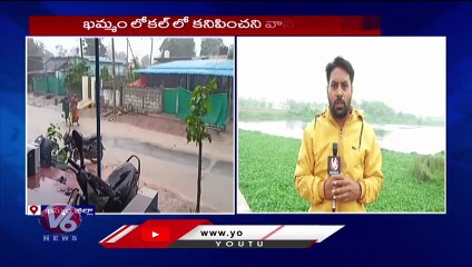 Heavy Rains In Bhadadri Kothagudem ,Coal Production Halted _ V6 News