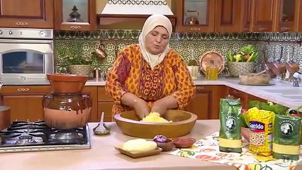 كسكس باللوبيا الفصاصة Couscous aux haricots