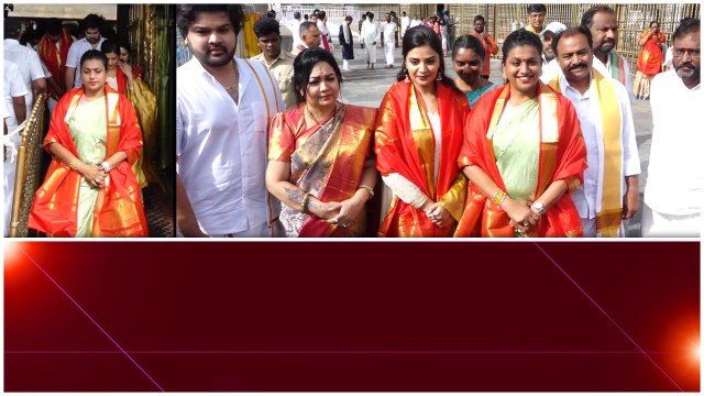 Tirumala శ్రీవారిని దర్శించుకున్న Sreemukhi, RK Roja