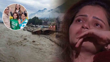 Rubina Dilaik की Family हिमाचल की बाढ़ में फंसी, हुई परिवार की टेंशन, बोलीं नहीं हो पाई घंटो तक...