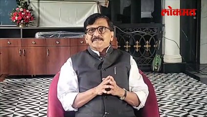 खातेवाटप आणि विस्तार का रखडला? राऊतांनी सांगितलं कारण...