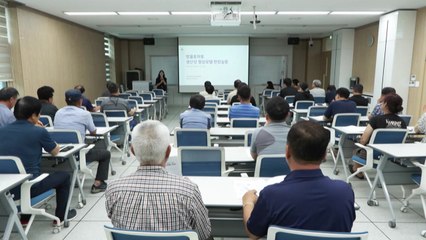 [녹색] '스마트농업 교육장', 올해 5개소 추가 조성 / YTN