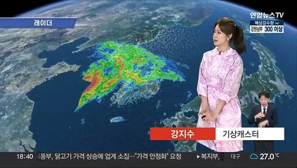 [날씨] 주말까지 400㎜ 넘는 물벼락…다음 주도 장맛비
