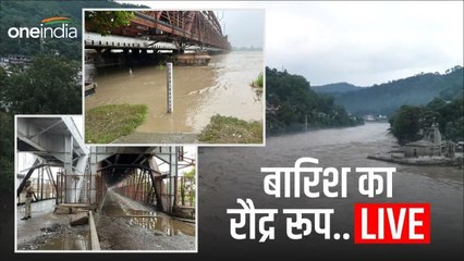 दिल्ली के स्कूल-कॉलेज रविवार तक बंद, 12 NDRF की टीमें तैनात
