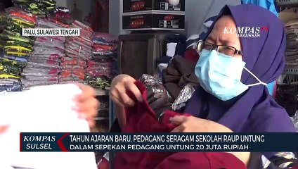 Tải video: Tahun Ajaran Baru, Pedagang Seragam Sekolah Raup Untung