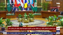 كلمة رئيس المجلس الانتقالي التشادي خلال مشاركته في قمة دول جوار السودان