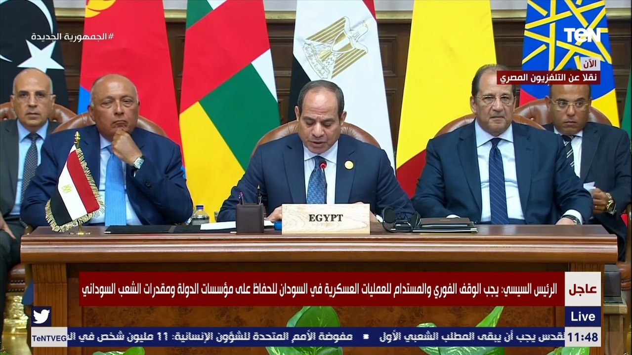 السيسي: أطالب المجتمع الدولي بالوفاء بالتعهدات دعم دول جوار السودان التي استقبلت اللاجئين السودانيين