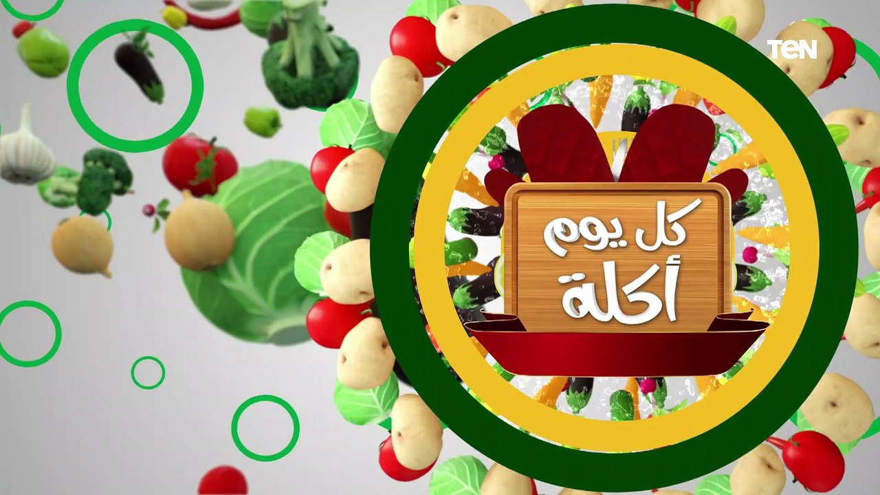 طريقة عمل "صدور دجاج بالمشروم" و"ذرة مشوية بالطاسة" و"شوكولاته الفول السوداني" | كل يوم أكلة
