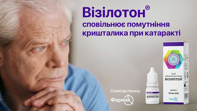 ⚡️Роман Свитан. Сводка, 13 июля 2023 г.