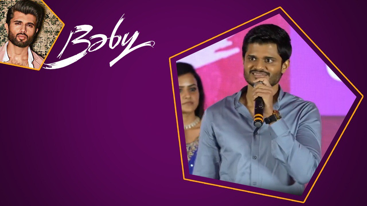 అన్న Vijay Devarakonda మాస్ .. నేను క్లాస్ .. ఇద్దరి కాంబినేషన్ మూవీ | Telugu Filmibeat