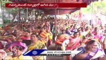 Mid Day Meal Workers Protest At Indira Park _ Hyderabad _ V6 News