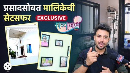 Exclusive-Prasad Jawadeची नवी मालिका 'काव्यांजली'ची पडद्यामागच्या दुनियेची झलक | Kavyanjali | AP2