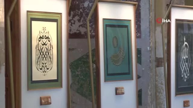 Bakan Ersoy, Kelime-i Tevhid Hat Sergisi'ni gezdi