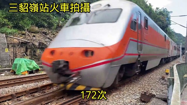 23/07三貂嶺站火車攝影 Train photography at San Diao Ling Station #忠駝論壇 #fyp #bus #fypシ #train #railway #railroad