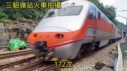 23/07三貂嶺站火車攝影 Train photography at San Diao Ling Station #忠駝論壇 #fyp #bus #fypシ #train #railway #railroad