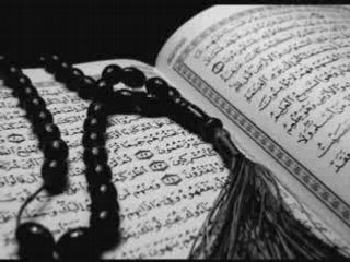 coran traduit en francais:sourat an-nas