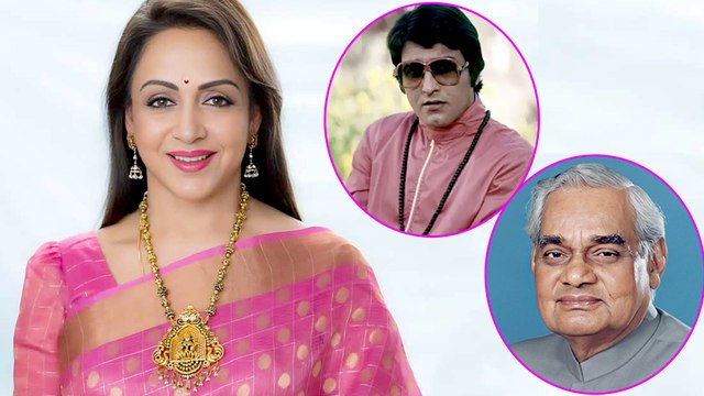 Vinod Khanna की वजह से Hema Malini को राजनीति में रखना पड़ा था कदम, हेमा की मां को ने बोला Atal Bihari Vajpayee की पार्टी जॉइन करो