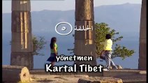 مسلسل الحب المستحيل الحلقة 5 مدبلج