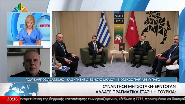 Πολύκαρπος Αδαμίδης: Καλό το κλίμα, αλλά δεν σημαίνει ότι λύθηκαν οι διαφορές μας, με την Τουρκία