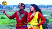 GORI TOR PYAR MEIN _ गोरी तोर प्यार में _ New Nagpuri Song 2017 _ Singer Suman Gupta