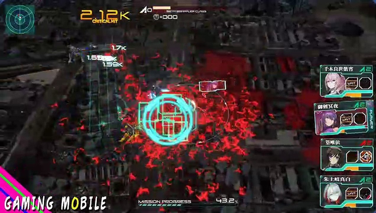 Muv-Luv Dimensions - Official Launch Gameplay (Android iOS)