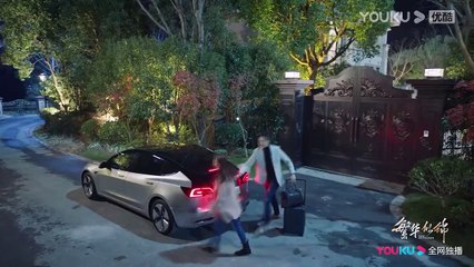 The Outsider (2023) Saison 1 - Trailer (ZH)