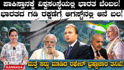 ಎಲಾನ್ ಮಸ್ಕ್‌ xAI: ಬ್ರಹ್ಮಾಂಡದ ರಹಸ್ಯಗಳನ್ನು ತಿಳಿಯುವ ನವೀನ ಪ್ರಯತ್ನ 🚀