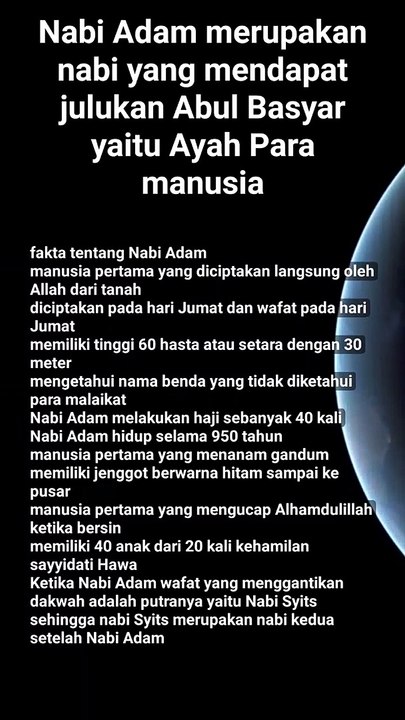 tentang nabi Adam AS #kisahnabiadam  #nabiadam #nabiadamas #nabiadamdanhawa #nabiadamdansitihawa #kisahnabi #kisahnabiadamas
