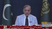 اگست 2023 کو ہم نگران حکومت کو معاملات سپرد کریں گے، وزیر اعظم شہباز شریف کا قوم سے اہم ترین خطاب | Public News