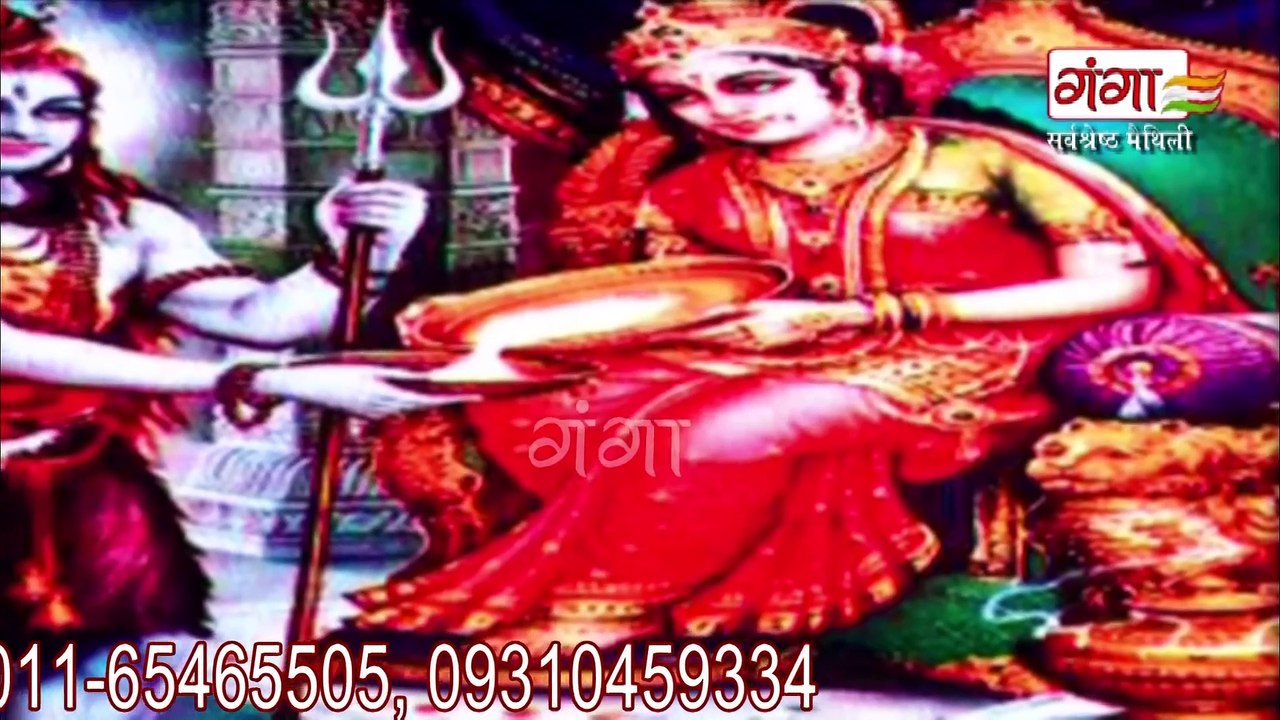 सुनै-छलियई-भोला-बड़-दयालु-मैथिली-शिव-भजन | मैथिली गीत भक्ति के तरफ से | Shiv Ji Ka Bhajan | Shiv Ji Special Geet | By Maithili Geet Bhakti |