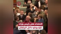 الاعتداء على رئيس وزراء كوسوفو داخل البرلمان