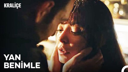 Seni Tenimde Hissetmek İstiyorum - Kraliçe