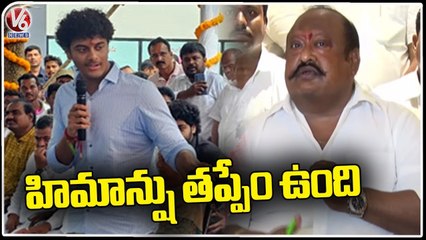 Minister Gangula Kamalakar Reacts On Himanshu Kalvakuntla Issue _ V6 News