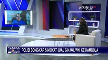 Kriminolog Ungkap Upaya yang Harus Ditempuh untuk Bongkar Jaringan Perdagangan GInjal WNI ke Kamboja