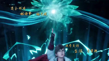 Thanh Liên Kiếm Tiên Truyện - Tập 27 - HH3D Vietsub