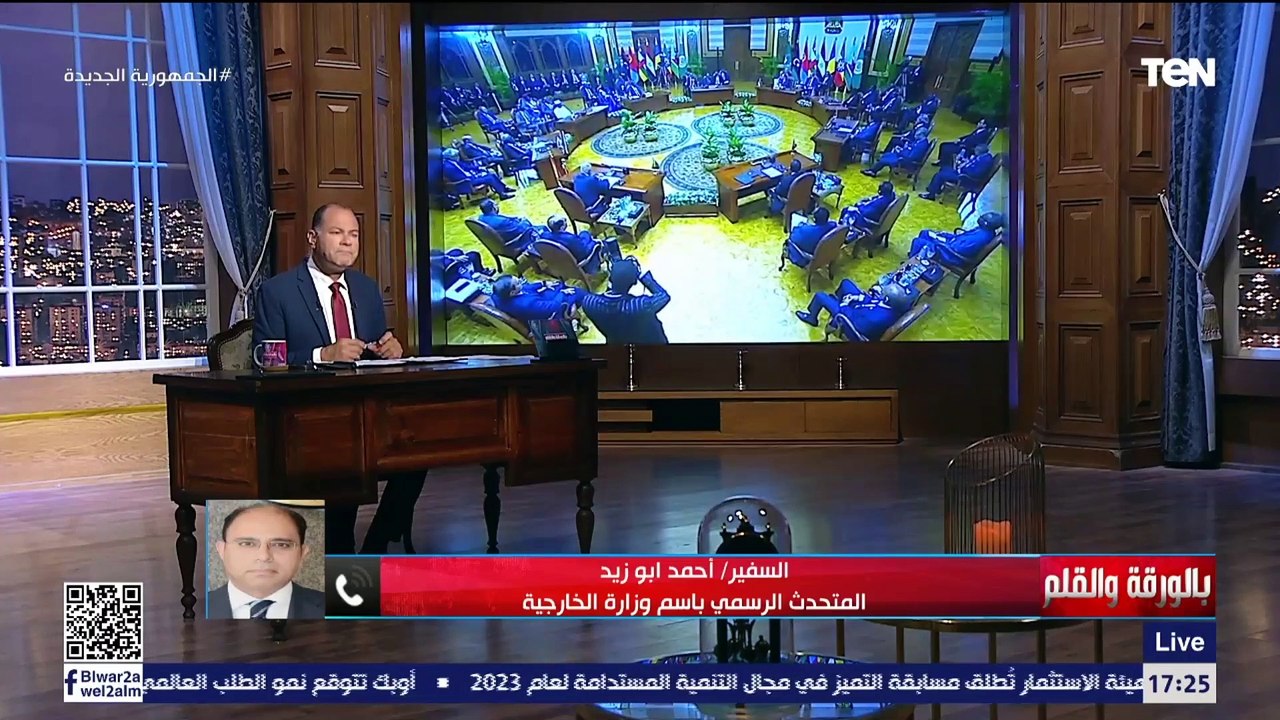 المتحدث باسم الخارجية: مصر دائما تقدم المساعدة لكل دول بالمنطقة وحريصون دائما على حل الأزمة السودان